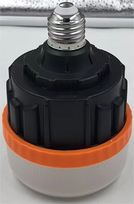 XSD Emergency Lights 20W