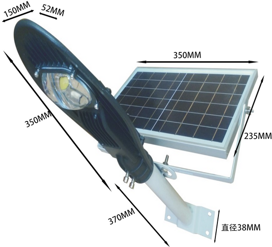 XSD Solar Street Light 20w