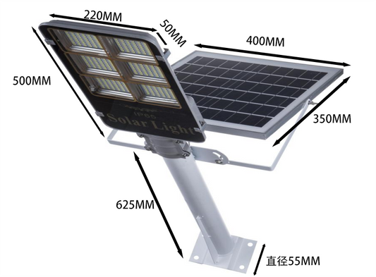 XSD Solar Street Light 200w