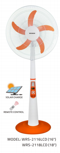 RECHARGEABLE STAND FAN
