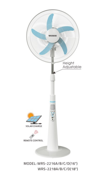 RECHARGEABLE STAND FAN